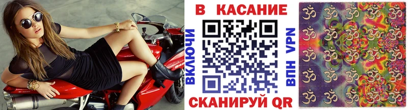 Магазины продажи наркотиков Азнакаево Codein  ГАШИШ  Амфетамин  КОКАИН  Каннабис  мега онион  А ПВП 