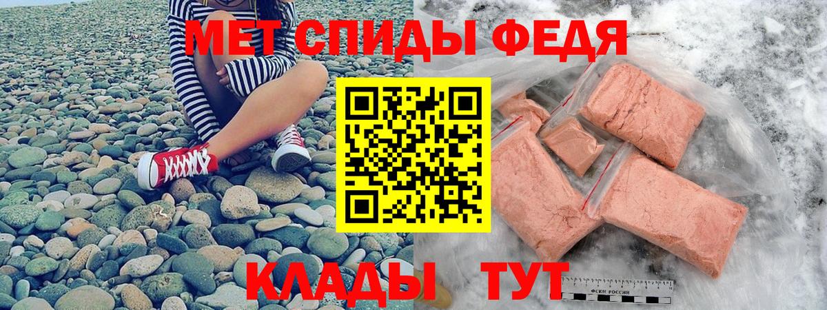 Азнакаево  darknet состав  АМФ  Вход с VPN  АМФ  Amphetamine Розовый 