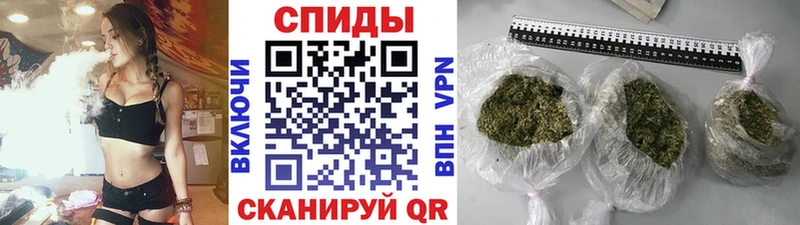 Бутират BDO мега как войти Азнакаево