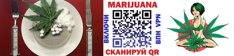 как найти закладки  кракен маркетплейс  Печенье с ТГК конопля  Азнакаево 