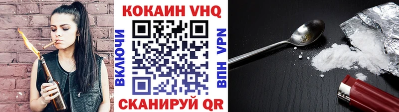 купить наркоту  darknet состав  OMG вход  КОКАИН Перу  Азнакаево 