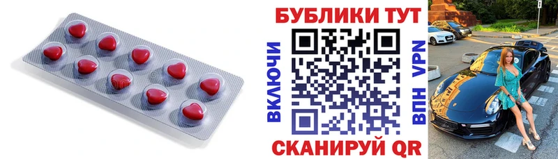 ЭКСТАЗИ Punisher  МЕГА онион  Азнакаево 