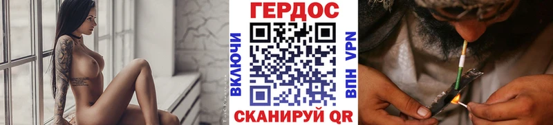 цены наркотик Азнакаево Героин афганец