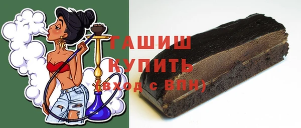 меф Пересвет
