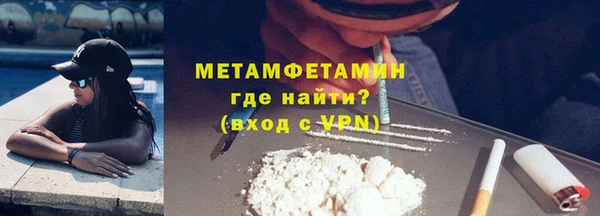 эйфоретик Переславль-Залесский