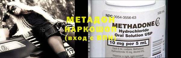 эйфоретик Переславль-Залесский