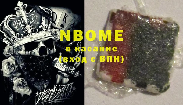 меф Пересвет