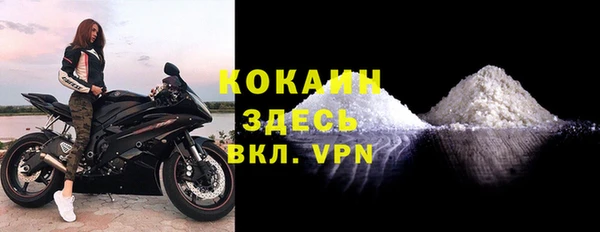 эйфоретик Переславль-Залесский