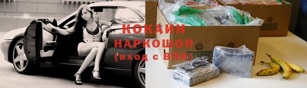 эйфоретик Переславль-Залесский