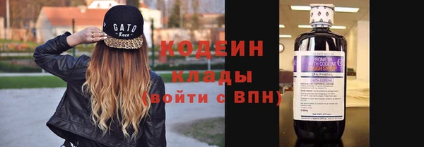 эйфоретик Переславль-Залесский