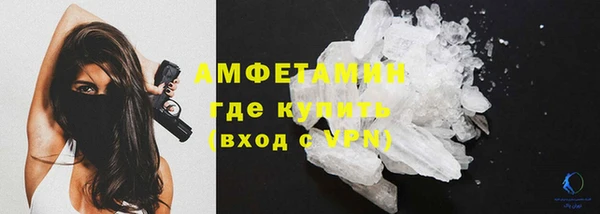 дурь Воткинск