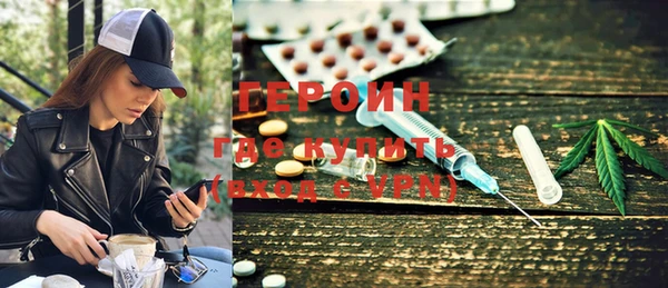 скорость Осинники