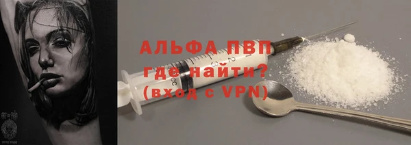 эйфоретик Переславль-Залесский