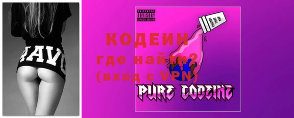 меф Пересвет