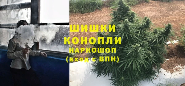 COCAINE Дмитровск