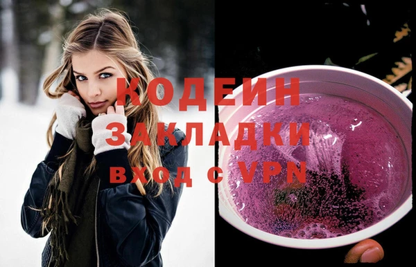 эйфоретик Переславль-Залесский