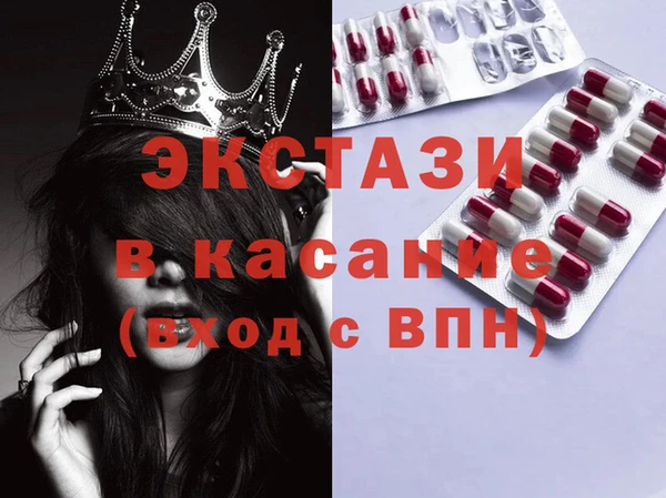 jwh Снежногорск