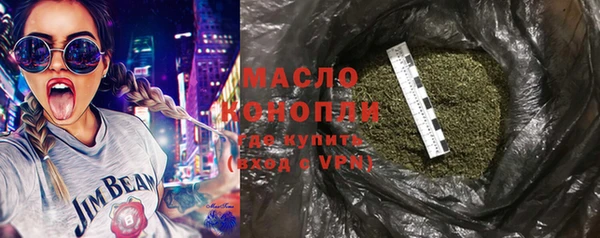 меф Пересвет