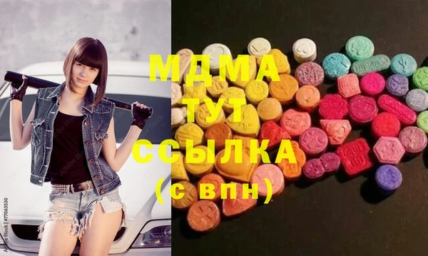 apvp Осташков