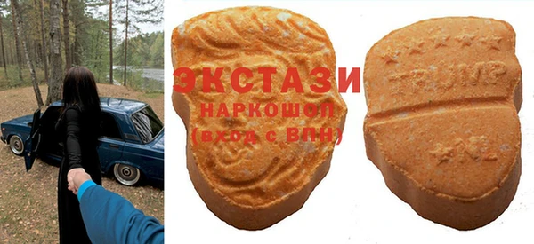 меф Пересвет