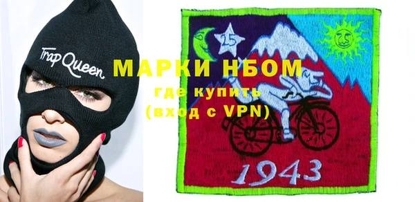 меф Пересвет