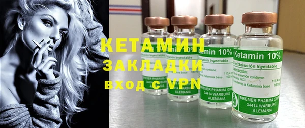 ешки Всеволожск