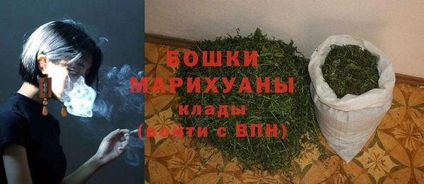 гашиш Остров