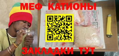 ALPHA-PVP Гатчина