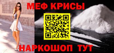 хмурый Гай