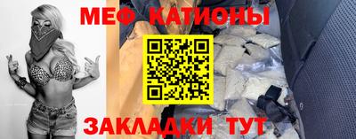 хмурый Гай