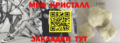 ALPHA-PVP Гатчина