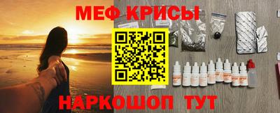 дурь Азнакаево