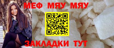 дурь Азнакаево