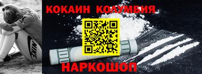 хмурый Гай
