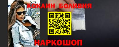MDMA Premium VHQ Гагарин
