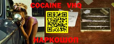 MDMA Premium VHQ Гагарин
