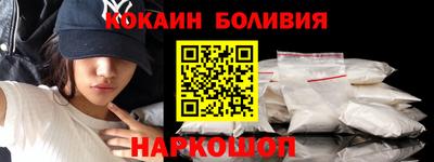 дистиллят марихуана Абинск