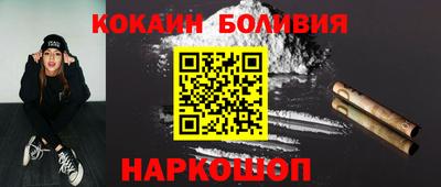 MDMA Premium VHQ Гагарин