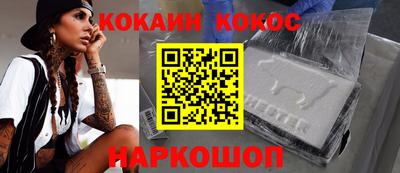 мдпв Азнакаево