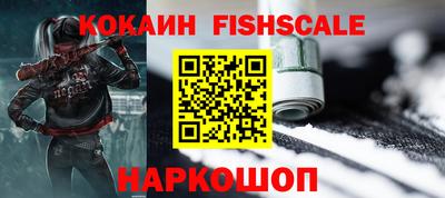 дурь Азнакаево