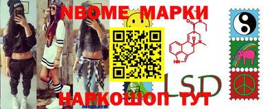 мдпв Азнакаево