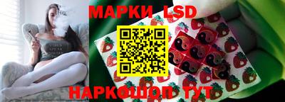 хмурый Гай