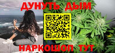 дурь Азнакаево