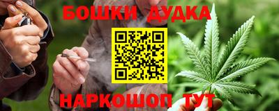 ALPHA-PVP Гатчина