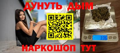 мдпв Азнакаево