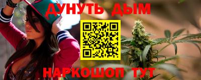 MDMA Premium VHQ Гагарин