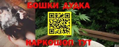 MDMA Premium VHQ Гагарин