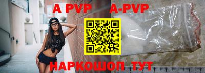 хмурый Гай