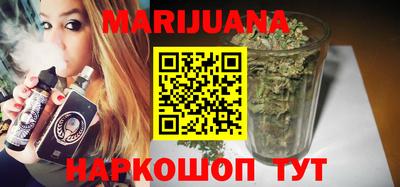 хмурый Гай