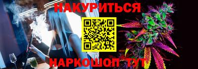 дурь Азнакаево